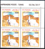 2017 - Tunisie - Mosquée De Tunisie : Chenini , Bloc De 4 Coin Daté- 4V- MNH***** - Moscheen Und Synagogen
