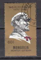 Mongolia 1990 - LENIN, Mi-Nr. 2129, Used - Mongolia