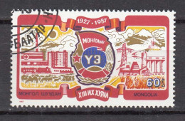 Mongolia 1987 - 60 Years Of Trade Unions, Мi-Nr. 1866, Used - Mongolia