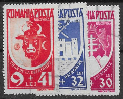 Romania VFU 1942 22 Euros - Used Stamps