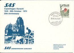 Denmark Cover 25th Anniversary SAS Flight Copenhagen  - Karachi 26-10-1974 - Covers & Documents