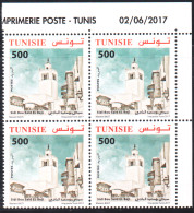 2017 - Tunisie - Mosquée De Tunisie : Sidi Boussaïd El Béji  , Bloc De 4 Coin Daté- 4V- MNH***** - Moskeeën En Synagogen
