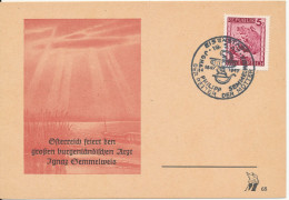 Austria Postcarte Der Retter Der Mütter Zemmelweis 19-5-1947 - Lettres & Documents