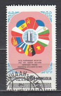 Mongolia 1987 - 25 Years Affiliation With The Council For Mutual Economic Assistance, Mi-Nr. 1876, Used - Mongolia