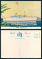 BARCOS SHIP BATEAU PAQUEBOT STEAMER [ BARCOS # 05254 ] - ROYAL MAIL LINES ARLANZA - Cargos