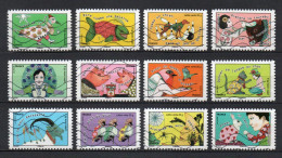- FRANCE Adhésifs N° 1164/75 Oblitérés - Série Complète SOURIRES 2015 (12 Timbres) - - Used Stamps