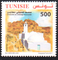 2017 - Tunisie - Mosquée De Tunisie : Chenini , 1V- MNH***** - Mosques & Synagogues