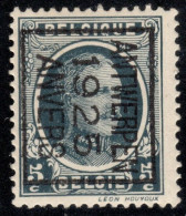 Typo 121B  (ANTWERPEN 1925 ANVERS) - (*)/mh - Typografisch 1922-31 (Houyoux)