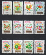 - FRANCE Adhésifs N° 1336/47 Oblitérés - Série Complète TIMBRES DE VOEUX 2016 (12 Timbres) - - Used Stamps