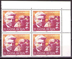 Yugoslavia 1980 100 Years Of Birth Of Milton Manaki -Mi 1818 - MNH**VF - Unused Stamps