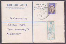 Kuwait Sheikh Jabir Al-Ahmad Al Sabah Registered Cover Kuwait To Germany 1980 - Kuwait
