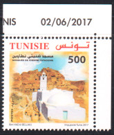 2017 - Tunisie - Mosquée De Tunisie : Chenini , 1V-  Coin Daté - MNH***** - Mosquées & Synagogues
