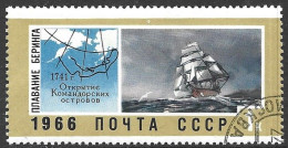 Russia 1966. Scott #3281 (U) Bering's Ship And Map Of Voyage To Commander Islands - Gebruikt