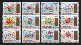 - FRANCE Adhésifs N° 1490/501 Oblitérés - Série Complète TIMBRES DE VOEUX 2017 (12 Timbres) - - Used Stamps