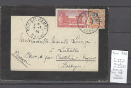 Maroc - Bureau De DAR BEL HAMRI - 1924 - Airmail