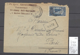 Maroc - Bureau De EL AIOUN SIDI MELLOUK - 1921 - Luchtpost