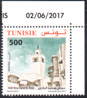 2017 - Tunisie - Mosquée De Tunisie : Sidi Boussaïd El Béji  , 1V-  Coin Daté - MNH***** - Mosques & Synagogues