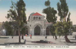 J22.Vintage Postcard.Mosque Of Aksa. Jerusalem.Israel - Israël