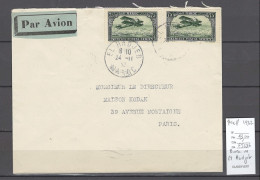 Maroc - Bureau De EL HADJEB - 1932 - Luchtpost