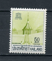 THAILAND 446 UNESCO MNH - Thaïlande