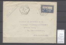 Maroc - Bureau De INEZGANE -1937 - Hexagonal - Luftpost