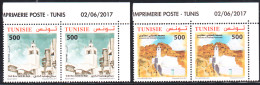 2017 - Tunisie - Mosquée De Tunisie : Chenini & Sidi Boussaid, Série Complète - En Paire 4V-  Coin Daté - MNH***** - Tunesien (1956-...)
