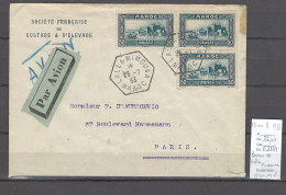 Maroc - Bureau De Lalla Mimouna - Hexagonal - 1933 - Airmail