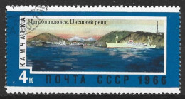 Russia 1966. Scott #3283 (U) Petropavlosk-Kamchatka Harbor - Oblitérés