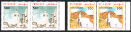2017 - Tunisie - Mosquée De Tunisie : Chenini & Sidi Boussaid, Série Complète - En Paire 4V-   MNH***** - Moscheen Und Synagogen
