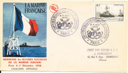 France FDC 6-7/12-1952 Kermesse Des Ceuvres Sociales De La Marine (ADOSM) With Cachet - 1950-1959
