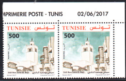 2017 - Tunisie - Mosquée De Tunisie : Sidi Boussaïd El Béji  ,en Paire 2V-  Coin Daté - MNH***** - Moscheen Und Synagogen