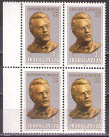 Yugoslavia 1980 - 70 Years Of Birth Of Edvard Kardelj - Mi 1819 - MNH**VF - Unused Stamps