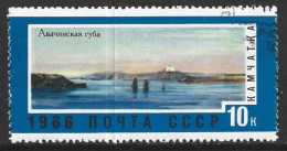 Russia 1966. Scott #3285 (U) Avanchinskaya Bay, Kamchatka - Oblitérés