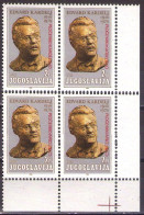 Yugoslavia 1980 - Edvard Kardelj With Overprinted - Mi 1820 - MNH**VF - Unused Stamps