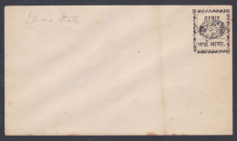 Inde British India Dhar Princely State Half Anna Mint Unused Cover, Envelope, Postal Stationery - Dhar