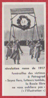 Révolution Russe De 1917. Russie. Funérailles Des Victimes De Petrograd. Larousse 1960. - Historical Documents