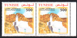 2017 - Tunisie - Mosquée De Tunisie : Chenini , En Paire 2V-  MNH***** - Tunesien (1956-...)