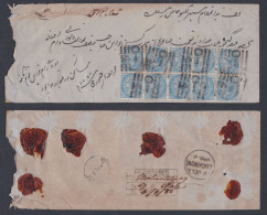 Inde British India 1880 Used Registered Cover, East India Company Queen Victoria Half Anna Stamps Block Of 10 - 1858-79 Compagnie Des Indes & Gouvernement De La Reine