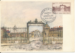 France Carte Maximum FDC  Chateau De Versailles 20-12-1952 - 1950-1959