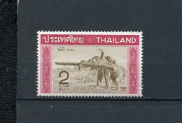 THAILAND 486 TEAK ELEPHANT   MNH - Thaïlande