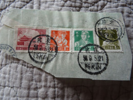 CHINE  PEKIN 1958 Oblitération - Usati