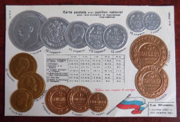 Cpa Représentation Monnaies Pays ; La Russie - Monete (rappresentazioni)