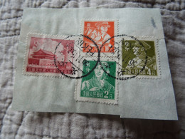 CHINE  PEKIN 1956 Oblitération - Used Stamps