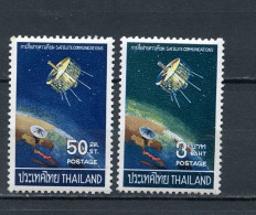 THAILAND 487/488   MNH - Thaïlande