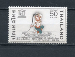 THAILAND 489 UNESCO   MNH - Thaïlande