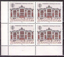 Yugoslavia 1980 - Belgrade University - 75th Anniversary - Mi 1823 - MNH**VF - Unused Stamps
