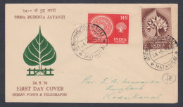 Inde India 1956 FDC Buddha Jayanti, Buddhism, Bodhi Tree, Buddhist, Religion, Leaf, First Day Cover - Brieven En Documenten
