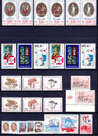 SAINT PIERRE ET MIQUELON - 1986/1990 - Lot Timbres Neufs # 2 - Unused Stamps
