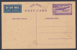 Inde India Mint Unused 45 NP Postcard, Airmail, Aeroplane, Aircraft, Airplane, Post Card, Postal Stationery - Lettres & Documents