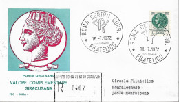 Fdc Roma: SIRACUSANA L. 300 (1972); Raccomandata; AF_Roma - FDC